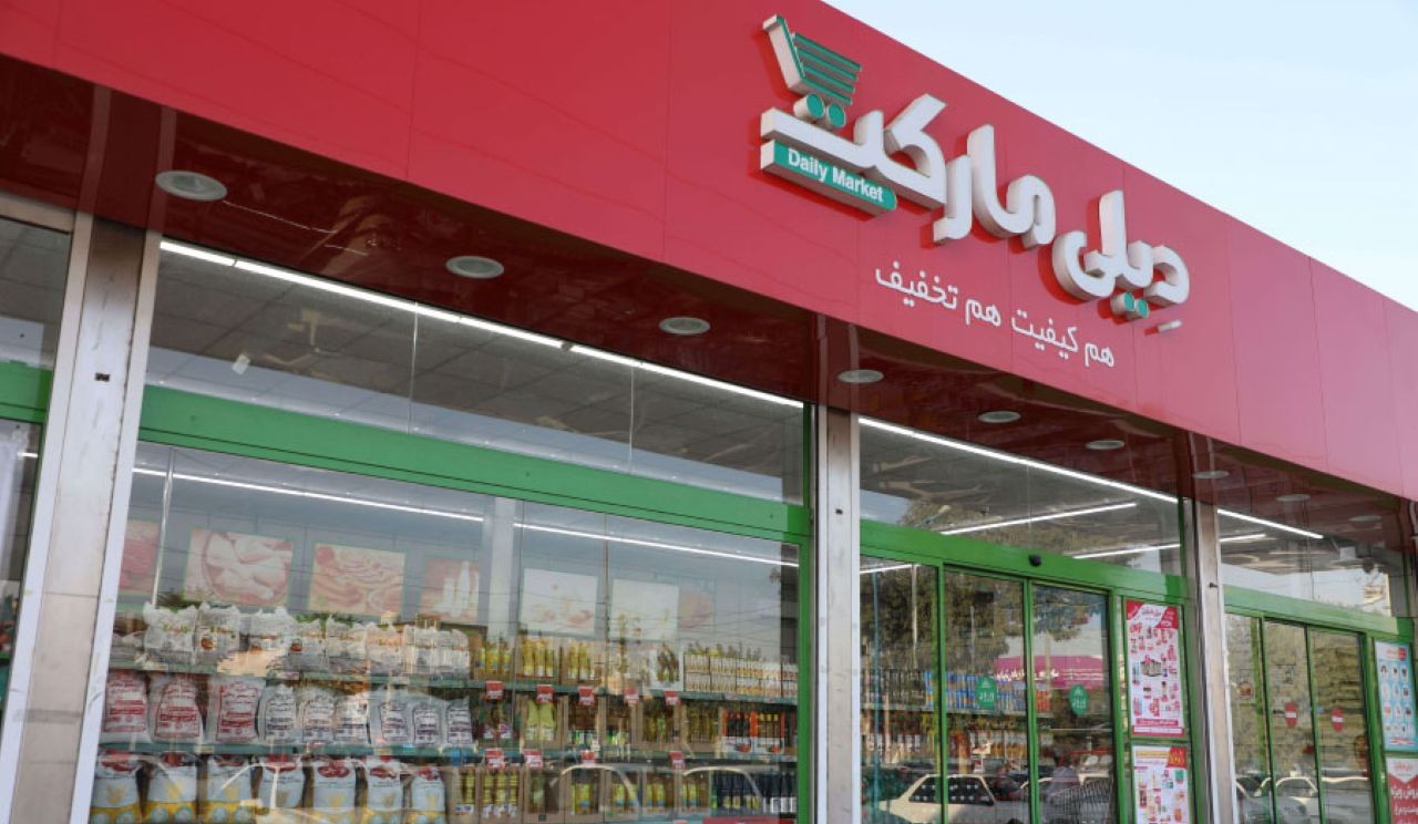 تابلو فروشگاه مواد غذایی