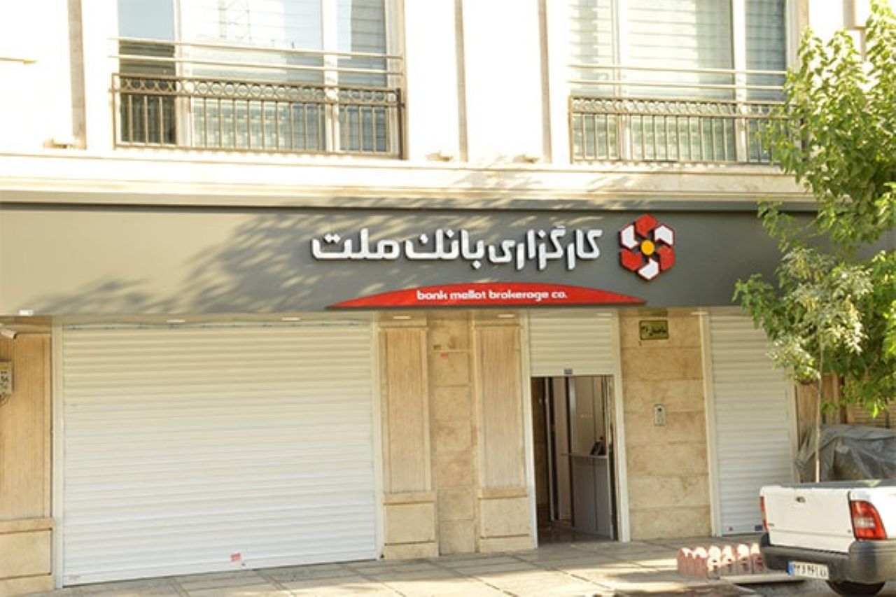 تابلو سازی در لاهیجان
