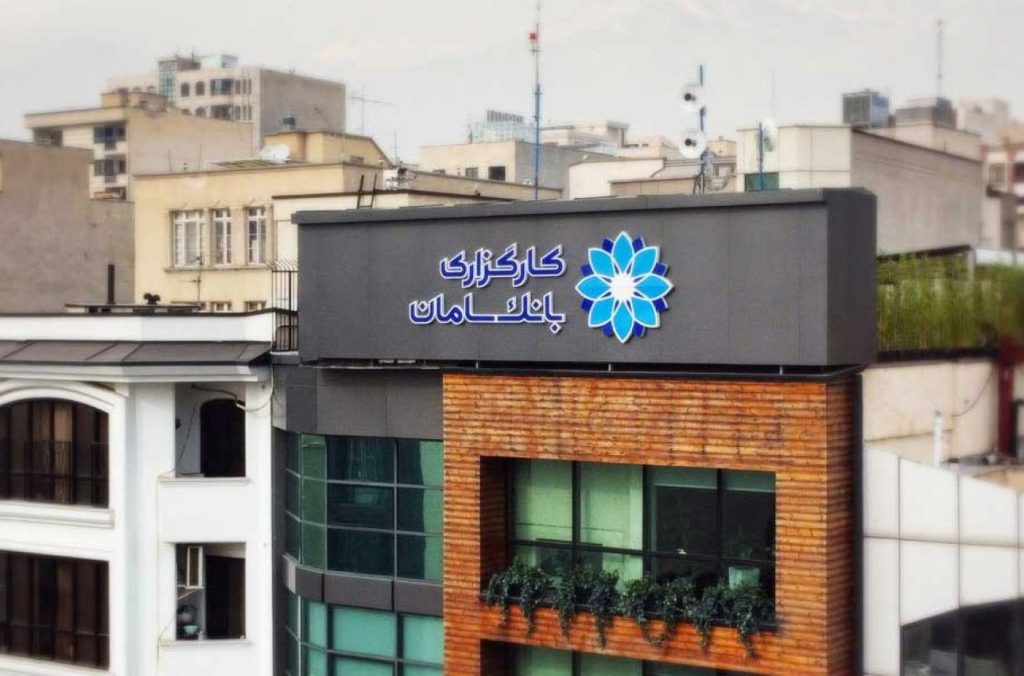 تابلو سازی در بابل