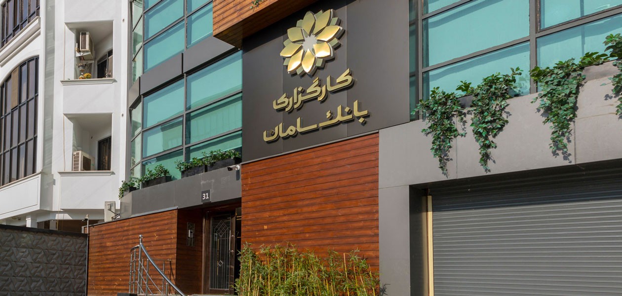 تابلوسازی در انزلی