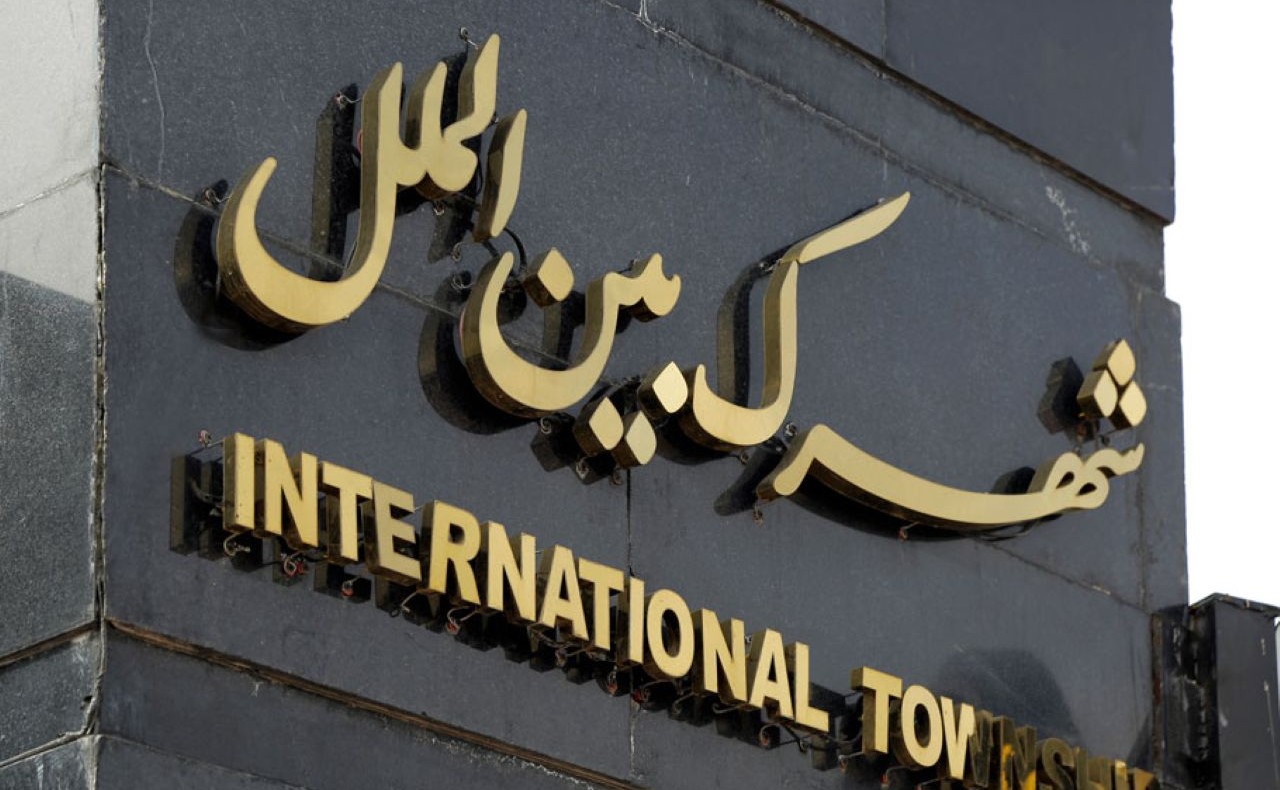 تابلوسازی در تالش