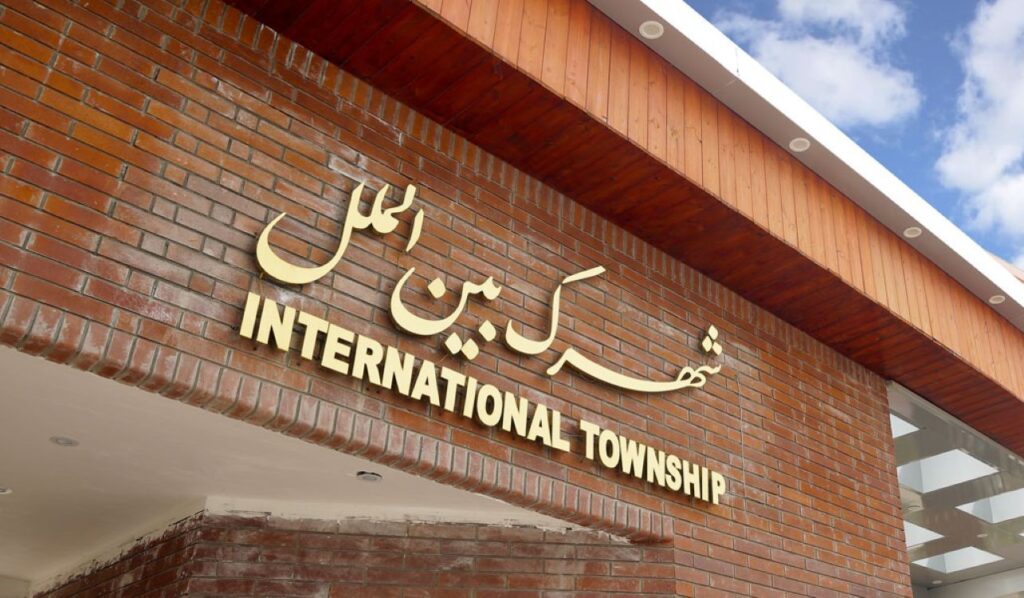 تابلوسازی کیش