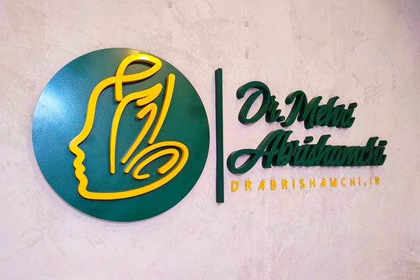 تابلو پزشکی