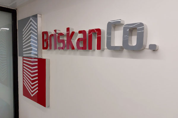 تابلوسازی قشم