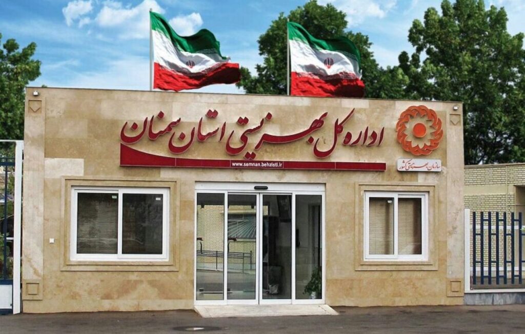 تابلو بهزیستی