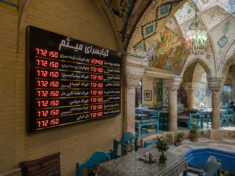 تابلو منو قیمت دیجیتال رستوران